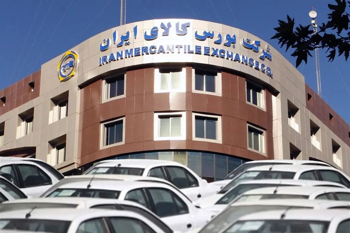 بورس کالا راهی در حذف واسطه‌ها