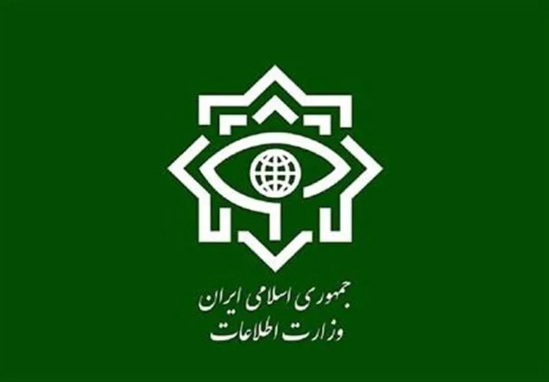 وزارت اطلاعات
