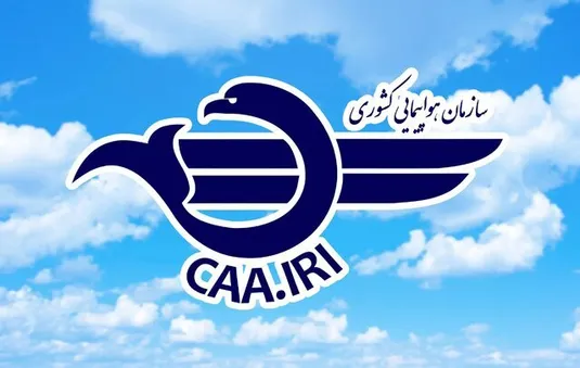 تمدید مجدد لغو پروازهای داخلی و خارجی تا ساعت ۱۴ فردا