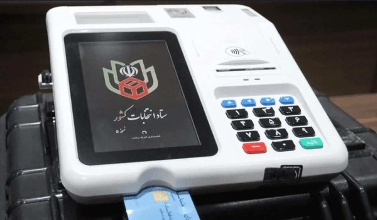 کدام داوطلبان انتخابات شورا‌ها باید قبل از ثبت‌نام استعفا دهند؟ +جزییات و زمان ثبت نام