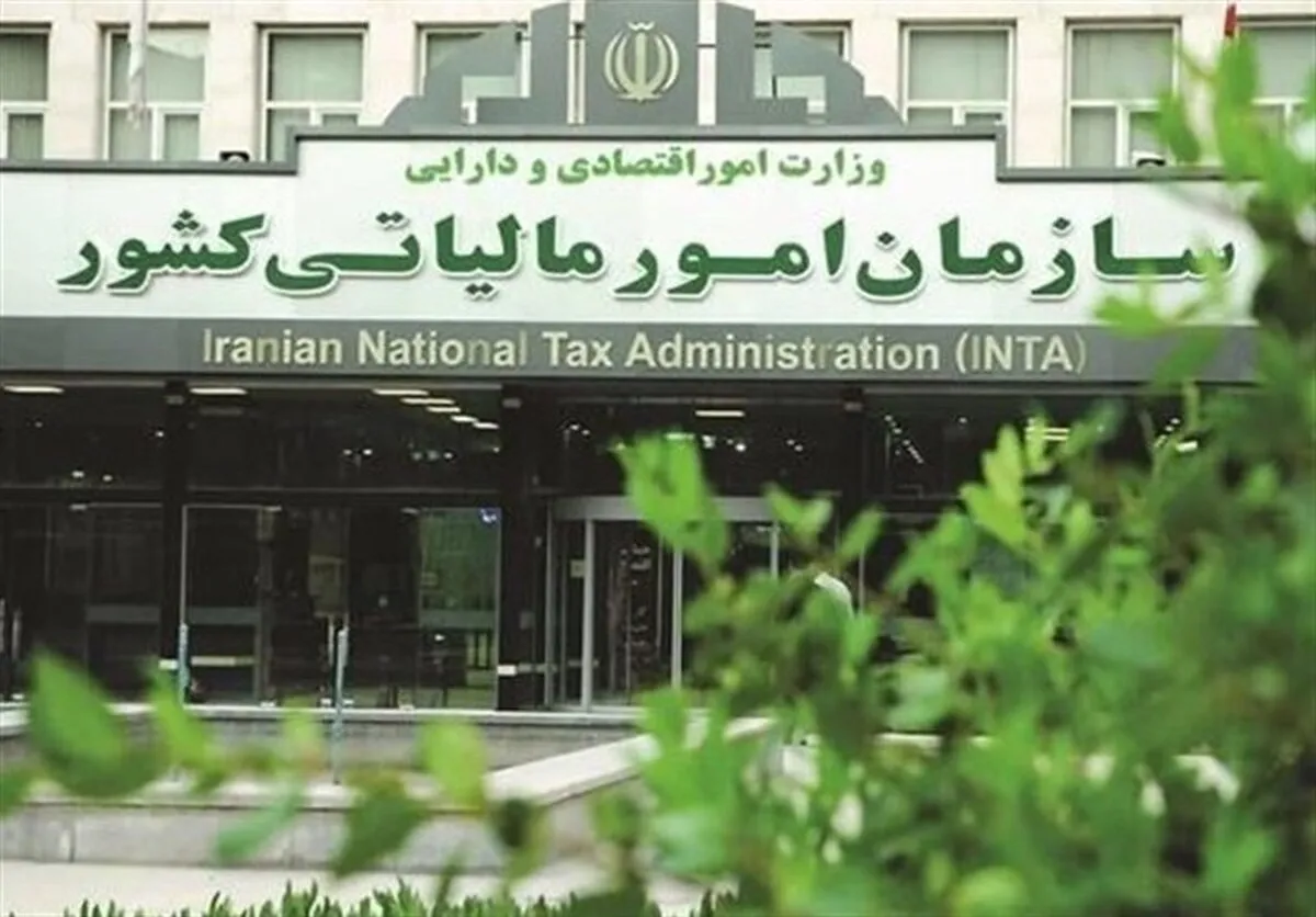 بی‌اعتباری فاکتور‌های کاغذی صرفاً شامل مالیات بر ارزش افزوده است