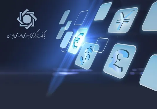 دستورالعمل صدور گواهی سپرده مدت&zwnj;دار ارزی ویژه سرمایه&zwnj;گذاری (خاص) ابلاغ شد