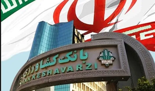 تقویت بانک کشاورزی، ضامن امنیت غذایی و ارتقای معیشت مردم است