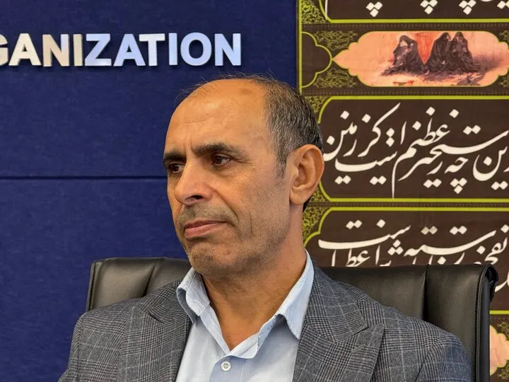 ر