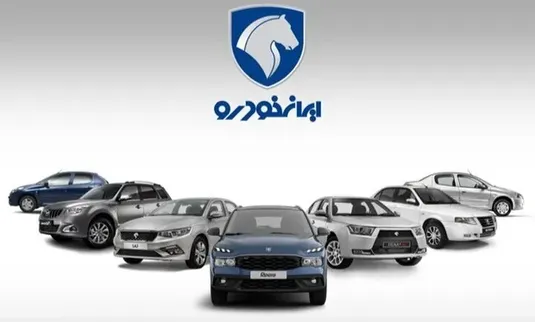 قیمت خودرو&zwnj;های ایران خودرو امروز پنجشنبه ۳۱ اردیبهشت ۱۴۰۵ + جدول