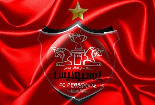 پوستر ویژه پرسپولیس برای بازی با تراکتور