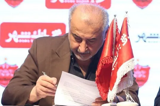 درویش در جدول شانس مجدد پرسپولیس