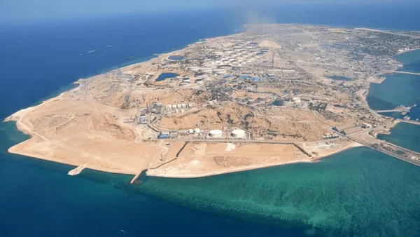 خارک